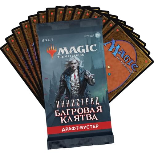 Wizards of the Coast Board Games