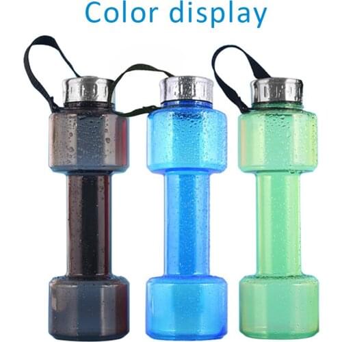 2pcs 750ML Large Capacity Sport Bottle Dumbbell Fitness Water Cup Portable Outdoor Fitness Exercise Bottle Easy To Carry And Use