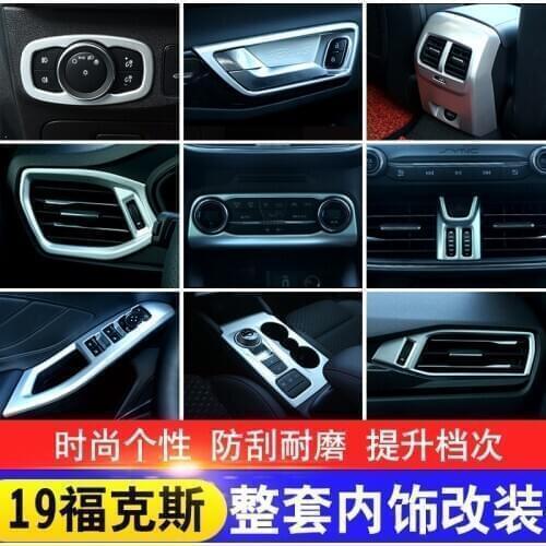 For Ford Focus 2019 ABS full car interior decoration sequins Car-styling