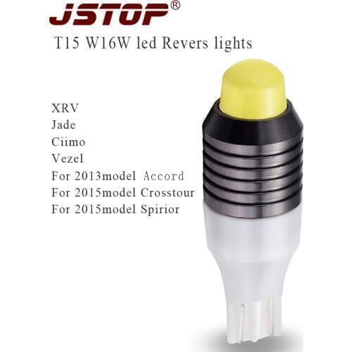 JSTOP XRV Jade Ciimo Vezel led car Lights 12V T15 W16W 6000K canbus t15 led External Lights T15 w16w Back lamps reversing bulbs