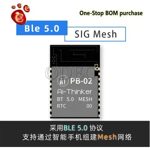 PB-02 Bluetooth BLE5.0 Low Power Module PHY6212 Chip Mesh Group On-board Antenna PB-02