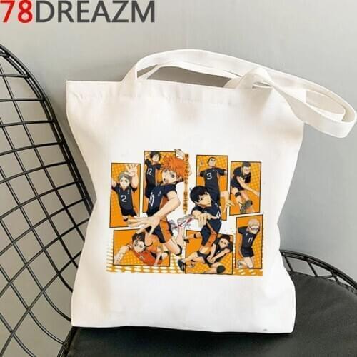 Haikyuu shopping bag bolso eco grocery shopping shopper tote bag reciclaje net bolsas ecologicas woven custom