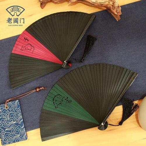 Carve patterns or designs on woodwork door zodiac antique fan fan classical Chinese womens small portable folding fan
