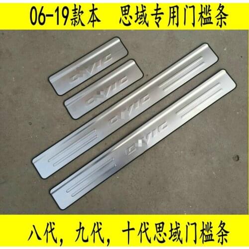 Car Moldings WEIGUO China