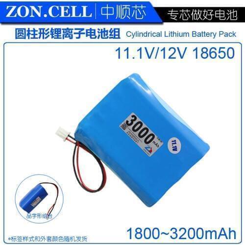 Zhong Shun 3000mAh 11.1V monitoring equipment heater square dance speaker 12V smoke alarm lithium battery