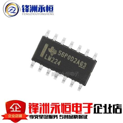 10pcs LM224DR SOP-14 LM224 SOP14 LM224D 224DR SOP