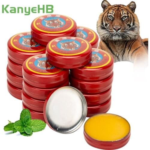 20pcs Tiger Balm Ointment Cold Headache Dizziness Heat Stroke Insect Stings Anti Itch Herbal Cream Refreshing Pain Relief Oil