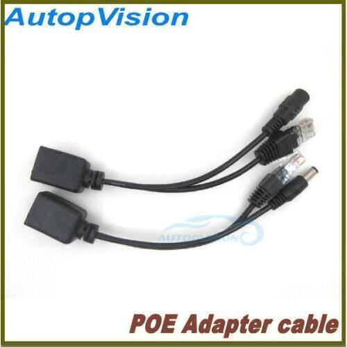 5Pair POE Adapter cable Tape screened POE switch Cable, POE Splitter Injector Power supply 12-48v synthesizer separator combiner