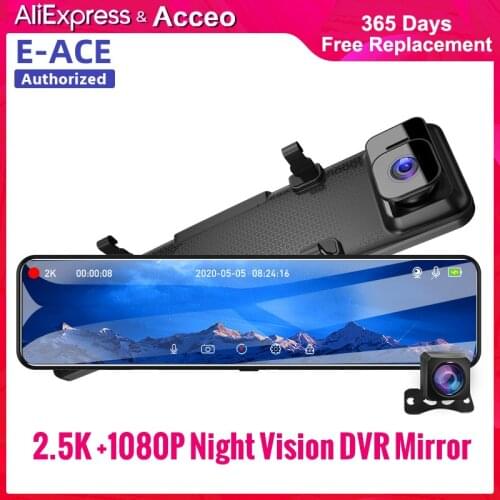 Acceo 2.5K Car Video Recorder 12'' Dashcam Sony IMX335 Stream Media Dashcam 1080P Rearview Camera Left Lens GPS Track DVR Mirror