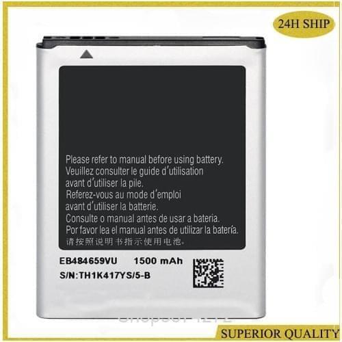 Battery EB484659VU For Samsung GALAXY W T759 i8150 S8600 S5820 I8350 I519 X Cover S5690 1500mAh Battery