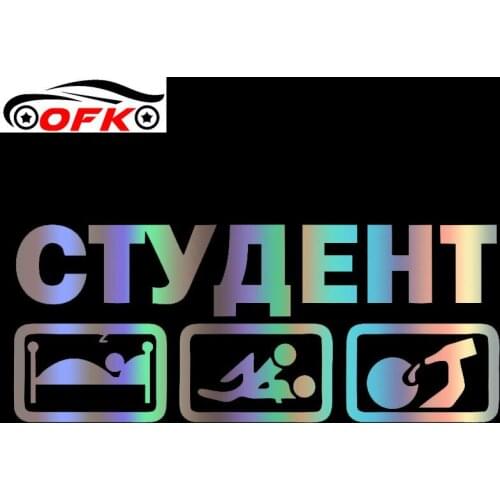 Car Stickers Decor Motorcycle Decals Student Decorative Accessories Creative Sunscreen Waterproof PVC