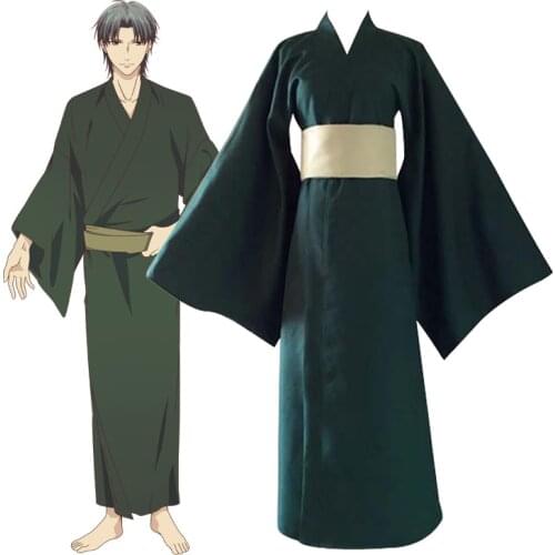 Fruits Basket Furuba Dog Soma Shigure Sohma Gure-san 2019 Version Kimono Outfit Clothing Japanese Anime Cosplay Costume