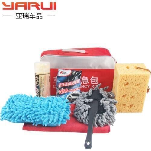 Car Wash Set Tool combination household package suction thickening wipe cloth special towel cleaning Supplies