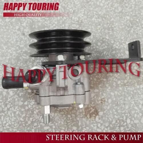 High Quality New Power Steering Pump Oil Pump For ISUZU NKR NHR 4JA1 4JB1 8-97129593-0 8971295930 8-97084207-0
