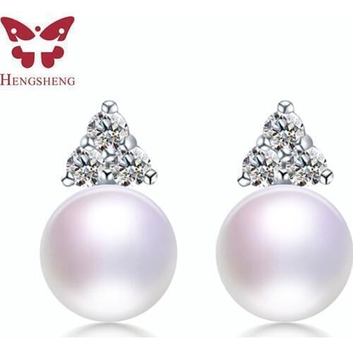 2021 Fashion Jewelry Pearl Stud Earrings Cultured Freshwater Pearls with AAAA Top 100% Earring for Women 8-9mm AAAA Pearl