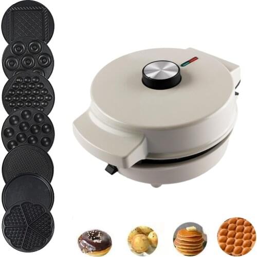 220V Automatic Multifunctional Household Electric Waffle Maker Egg Ball Maker Muffin Machine Sandwich Maker & Non-stick 7 Plates