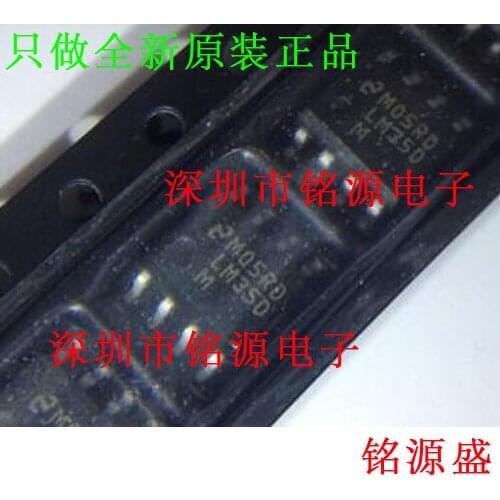 Free Shipping LM35DMX LM35DM LM35D LM35 SOP8