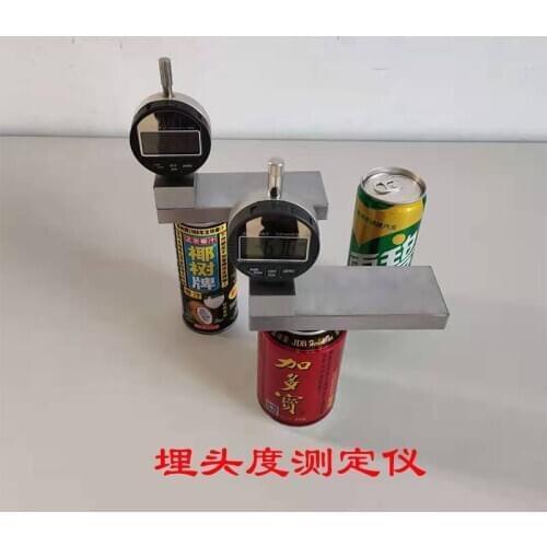 Tank cover embedment depth tester Embedment tester embedment depth tester can cover embedment metal can inspection system