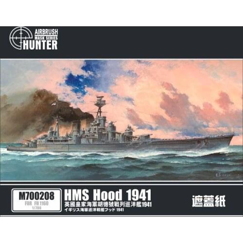 Flyhawk M700208 1/700 HMS HOOD 1941 Cover paper for FH1160