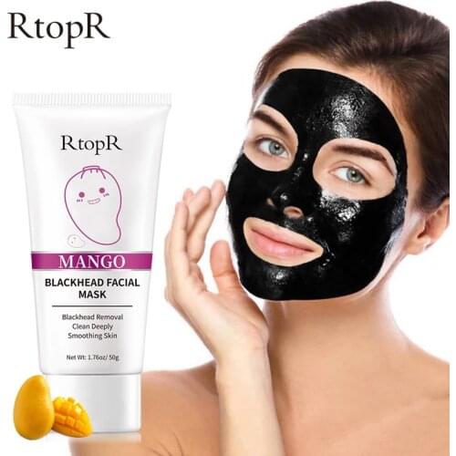 Oil-control Mud Pore Strip Mask Whitening Cream Mango Blackhead Remover Acne Treatment Nose Peel off Mask Nose Peel Skin Care