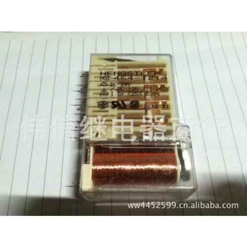 Safety relay HOZ-464-1214 DC24V 18 feet