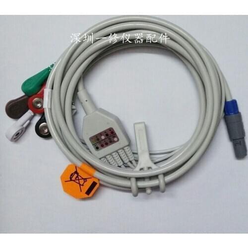 Compatible with Corecon/Likang PC9000 electrocardioid line six-pin five-guide dissobry/guardian accessories
