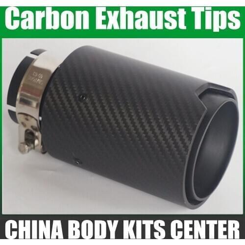 1 Piece Universal Matte Carbon Fiber Exhaust tips For BMW M3 M4 M5 M6 exhaust pipe Muffler tips