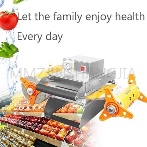 220V Commercial Multifunctional Sealing Machine Manual Small Food Packaging Packaging Equipment