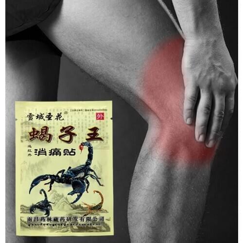 32Pcs/4Bags Chinese Medical Emperor Scorpion Pain Relief Plaster for Joints knee neck and shoulder Pain Relieving Patch Health C