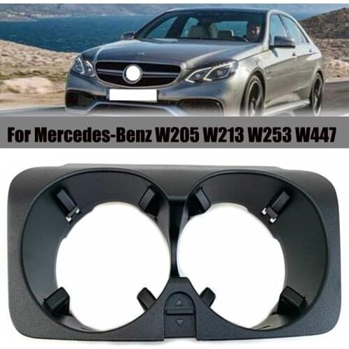 Car Center Console Cup Holder Beverage Bottle Holder Coin Tray For Mercedes-Benz W205 W213 W253 W447 2056800691