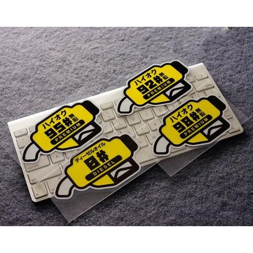 Car Styling Vinyl Decals Fighting Oil Typre 95 98 Lead-free Premium Motorcycle Auto Tank Sticker