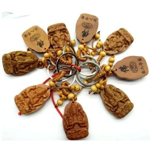 Mahogany Three-dimensional Engraving Key Chain Lifelike Pendant Key Ring Jewelry Gift For Car Accessories F3