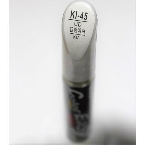 Car scratch repair pen, auto brush painting pen white color for KIA K2 RIO,K3, K5 kx3 kx5 kx7 sportage forte