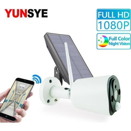 YUNSYE CCTV Cameras With Motion Sensor