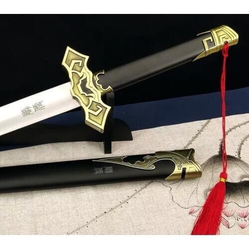 Master Devil Wei Wuxian 1 to 1 prop weapon Wei Wuxian 1:1 weapon cosplay props wooden sword master demon series wooden sword