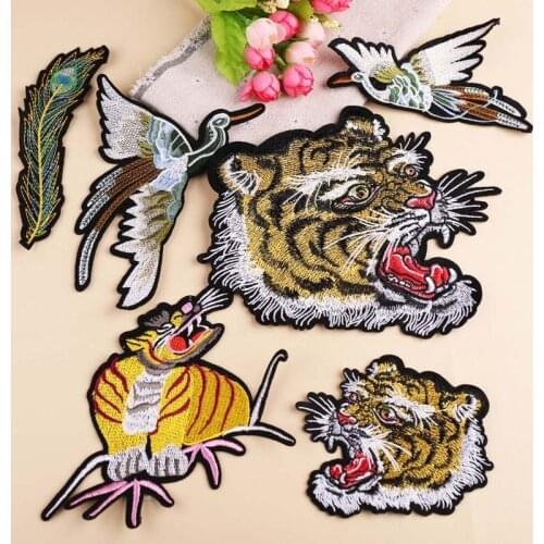 PGY Sew-On embroidered patch decoration clothing domineering tiger art big badge badge DIY Iron-On clothes denim paste process