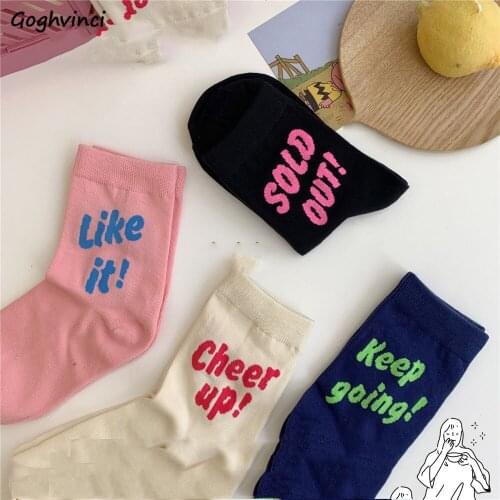 Sock Women Letter Preppy Style All-match Breathable Autumn Stretchy Comfy Fashion Invisible Candy Colors Soft New Cute Harajuku