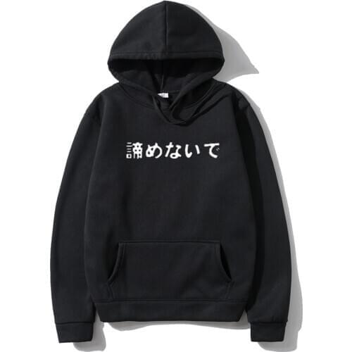 OKMJS Men's Sweatshirts With Slogans