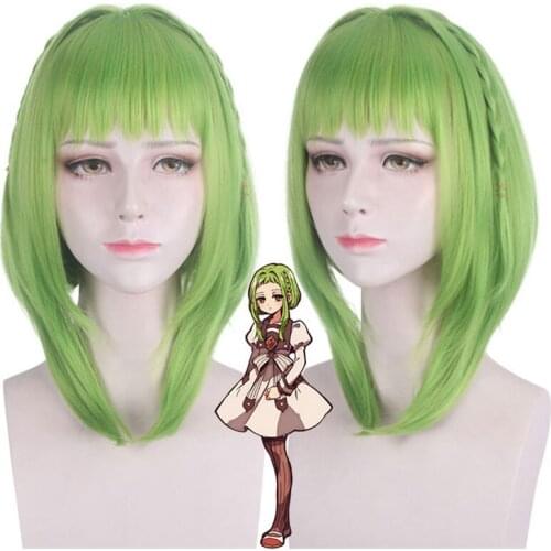 Cos Gift Anime Toilet-bound Hanako-kun Nanamine Sakura Wig Cosplay Wig Role Play Short Mixed Green 45cm