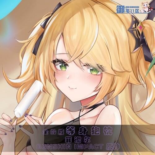 Anime Game Azur Lane Sheffield Sexy Dakimakura 2WAY Hugging Body Pillow Case Cosplay Otaku Pillow Cushion Cover Xmas Gifts New