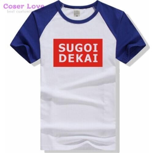 Uzaki-chan wa Asobitai!/Uzaki-chan Wants to Hang Out! Uzaki Hana Cosplay Costume Halloween Christmas Costume