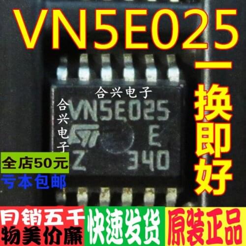 Vn5e025a Car Computer Board Control Lamp Chip Real Brand New & Original