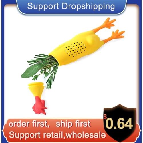 Funny Silicone Screaming Chicken Mini Creative Vegetable Container Soup Herbal Container Restaurant Family Hot Pot Tableware