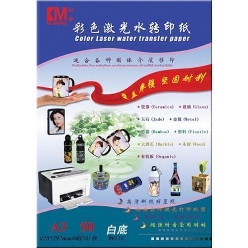 50sheets/lot) A3 Size Sticker Papers No Spray Laser Printer Toner White Background Waterslide Decal Transfer Paper For Plate