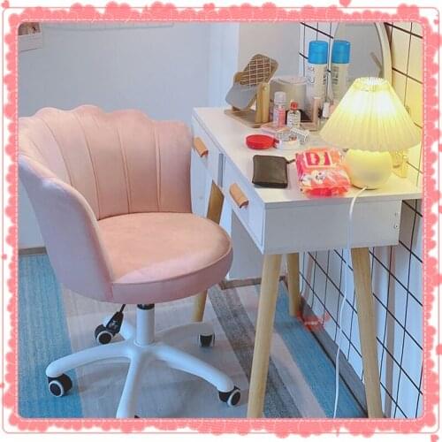 Petal chair anchor live computer chair pink girl cute bedroom desk rotatable student backrest comfortable lazy chair