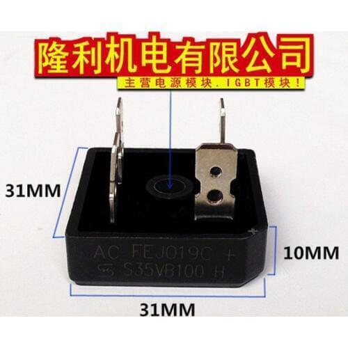 2PCS S50VB100 S35VB100 S25VB100 S15VB100 KBPC5010 KBPC3510 SKBP3516 SKBPC5016