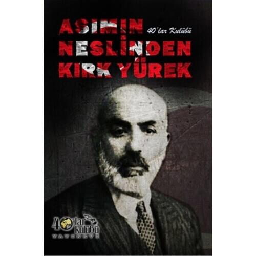 Asımın Descendants of Forty Yürek Collective S Club Publishing House Publishing House General Series