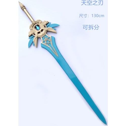 Game Genshin Impact Traveler Sky Sword Cosplay Replica Prop PVC Weapon Cosplay Action Figure Collectible Model Toy