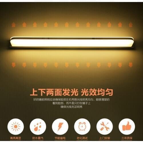 Lens headlight bathroom light mirror drawing light counter light mirror light quality goods contemporary and contracted