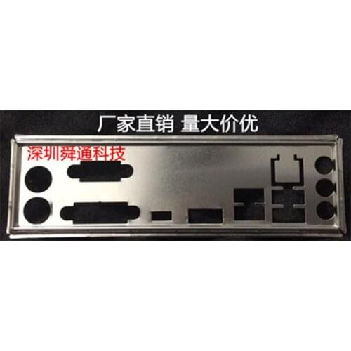 New Custom I/O Baffle for ASUS PRIME Z270M-PLUS Chassis Rear Panel (No Motherboard)